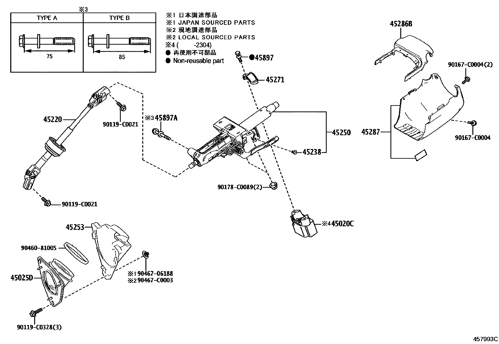 Toyota RAV4 Steering Column & Shaft EPC diagram — 457993C
