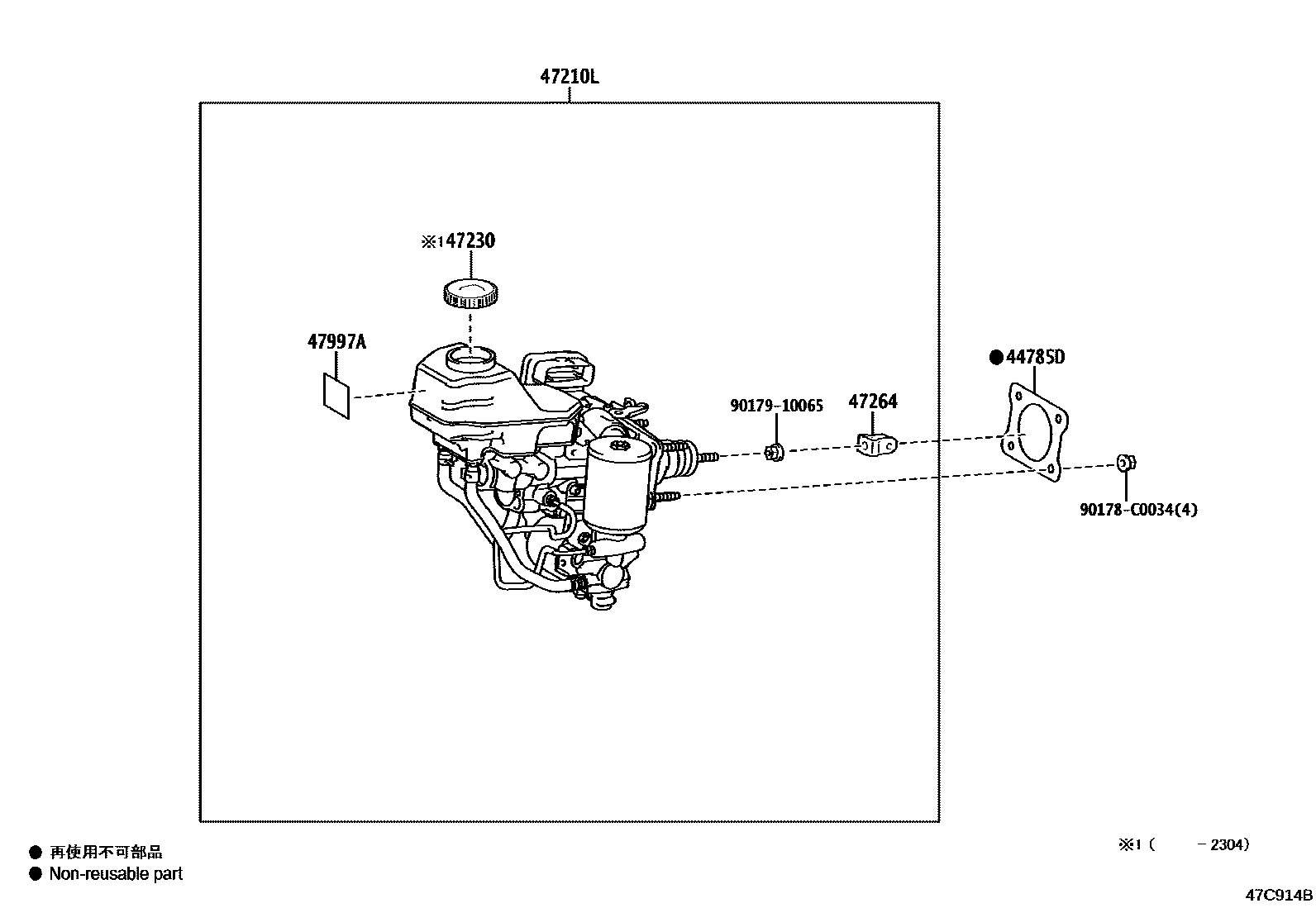 Toyota RAV4 制动总泵 EPC diagram — 47C914B