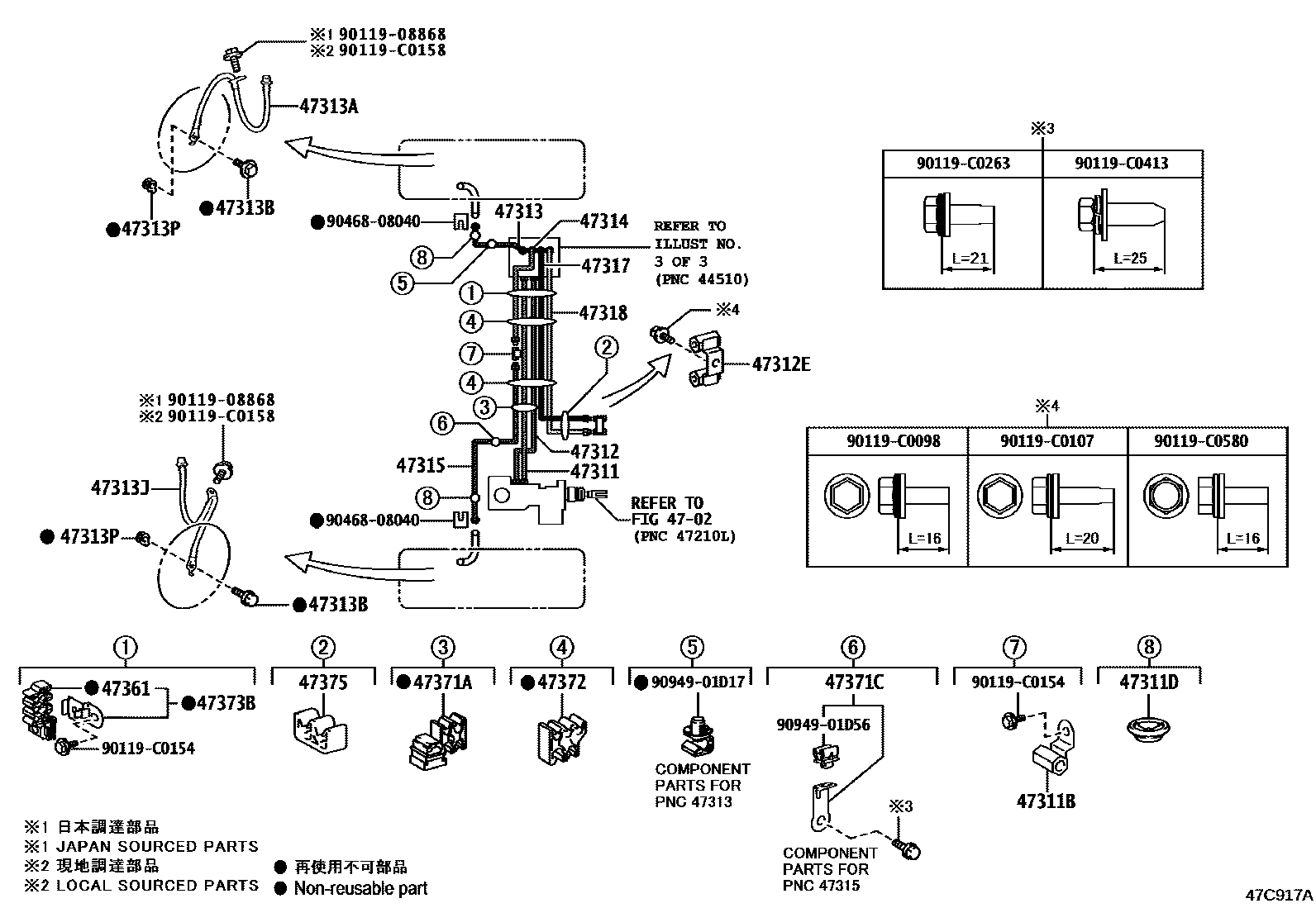 Toyota RAV4 制动配管和卡箍 EPC diagram — 47C917A