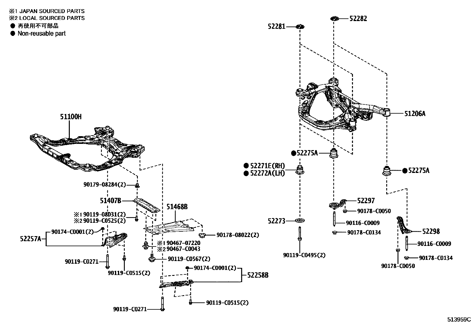 Toyota RAV4 悬架横梁和发动机底罩 EPC diagram — 513959C