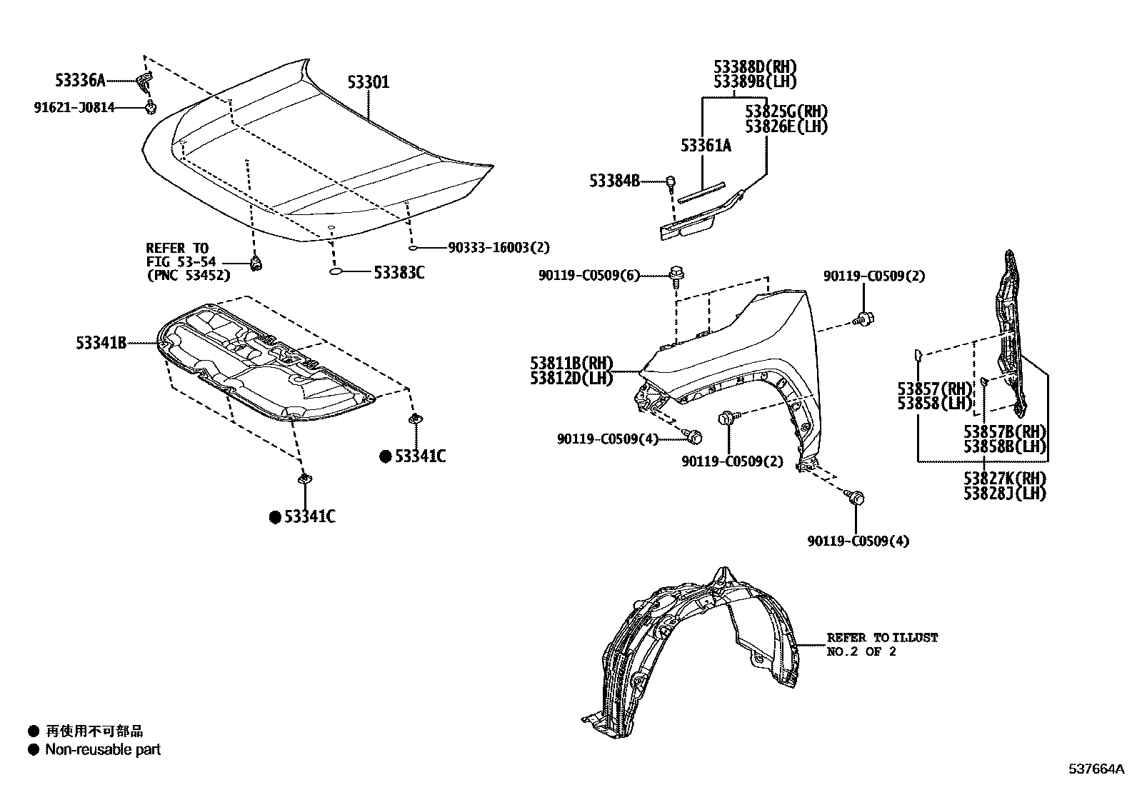 Toyota RAV4 发动机盖和前翼子板 EPC diagram — 537664A
