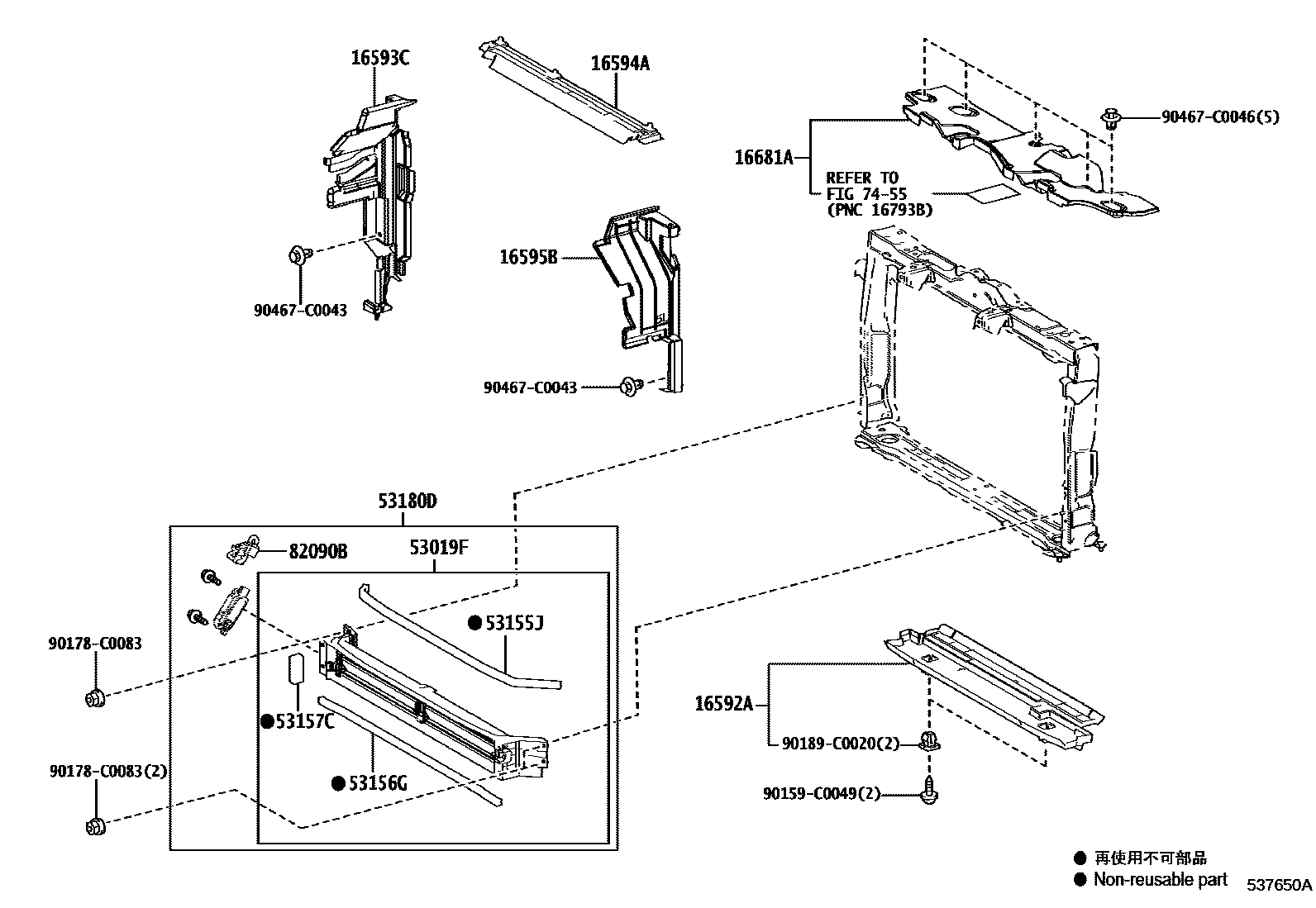 Toyota RAV4 前翼子板挡泥板和前围板 EPC diagram — 537650A