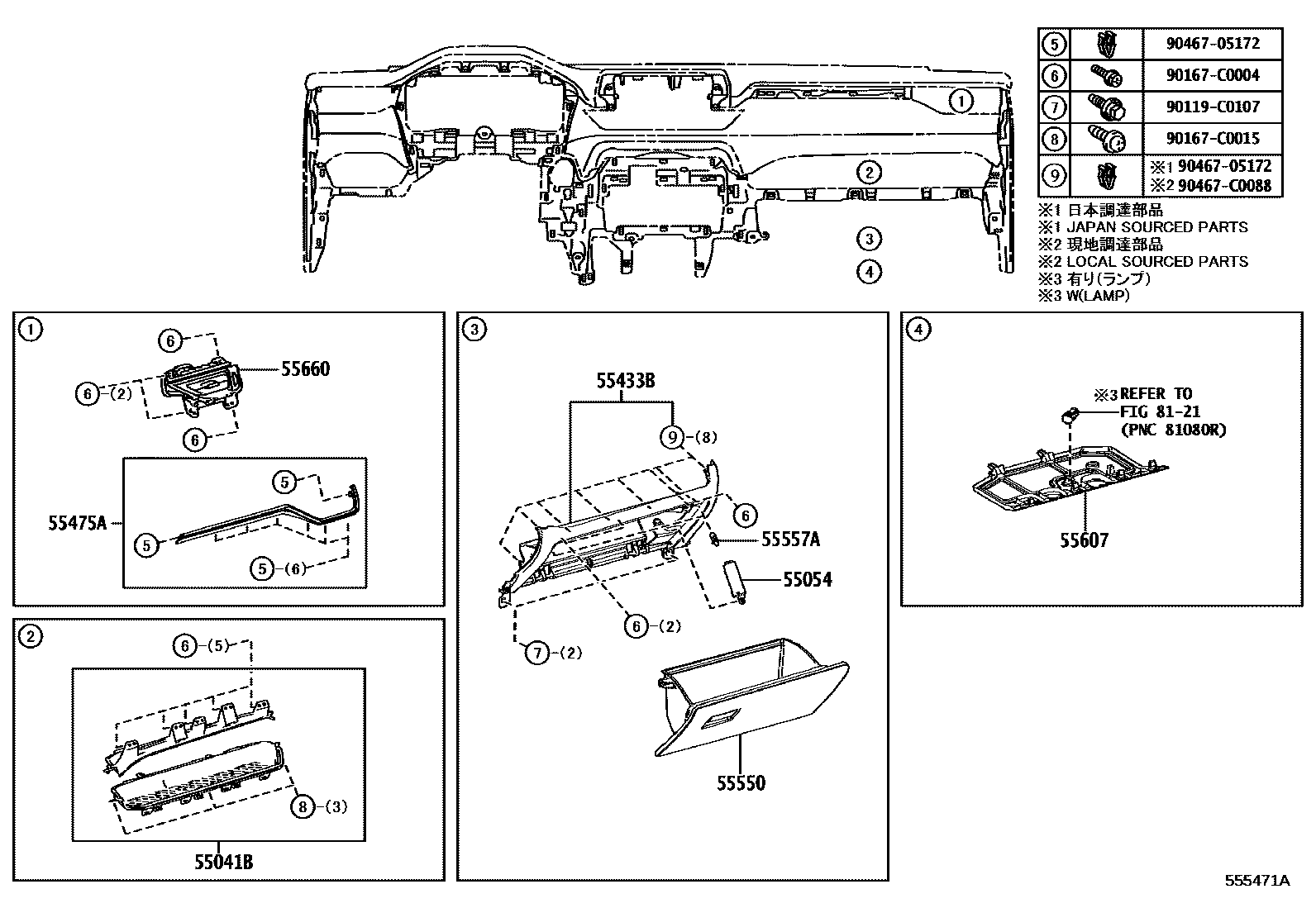 Toyota RAV4 仪表板和手套箱 EPC diagram — 555471A
