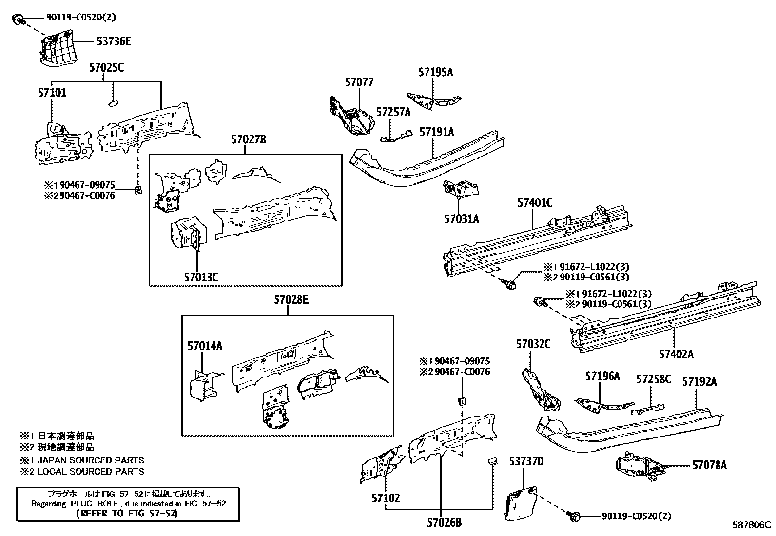 Toyota RAV4 前地板和前地板梁 EPC diagram — 587806C
