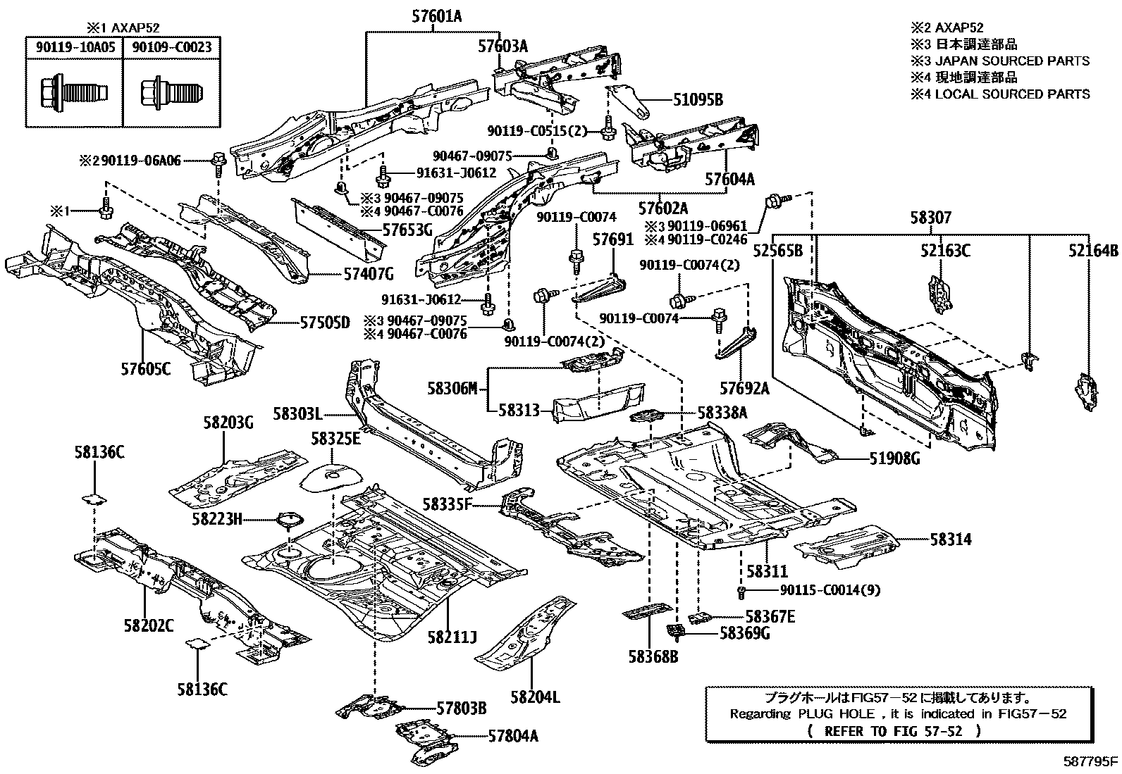 Toyota RAV4 后地板和后地板梁 EPC diagram — 587795F