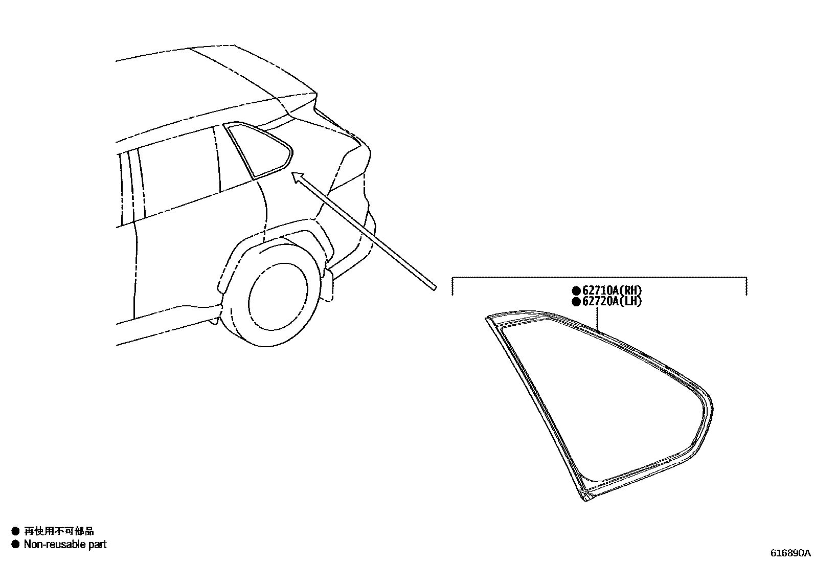 Toyota RAV4 侧窗 EPC diagram — 616890A