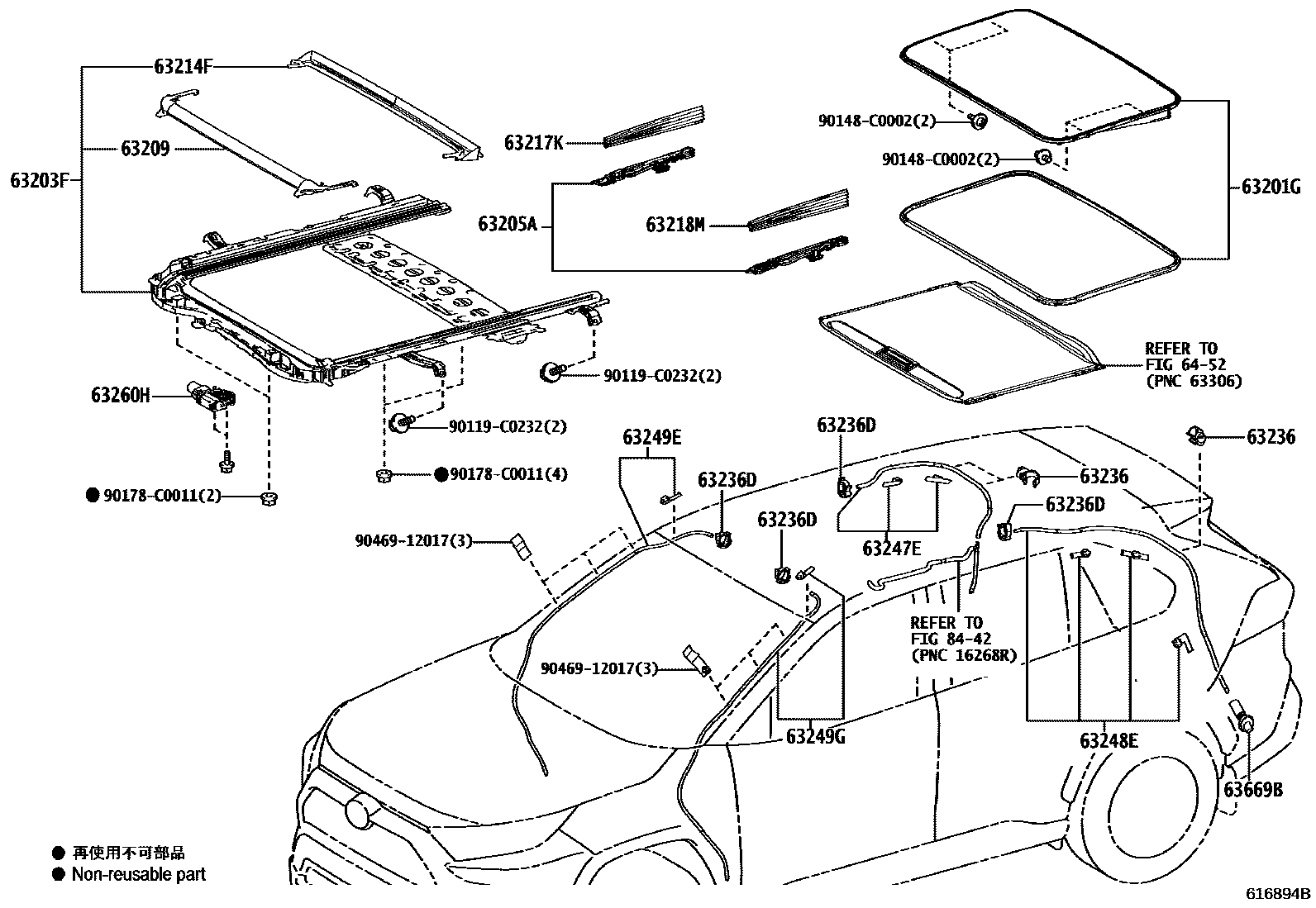 Toyota RAV4 天窗板和背板 EPC diagram — 616894B