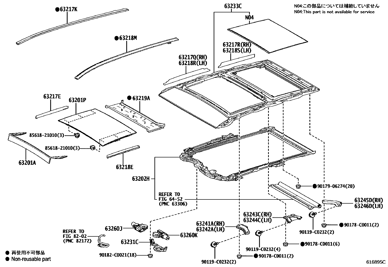 Toyota RAV4 天窗板和背板 EPC diagram — 616895C
