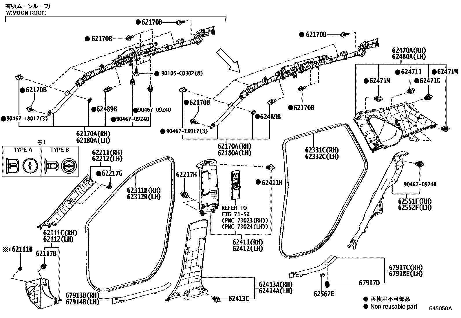 Toyota RAV4 车内装饰板 EPC diagram — 645050A