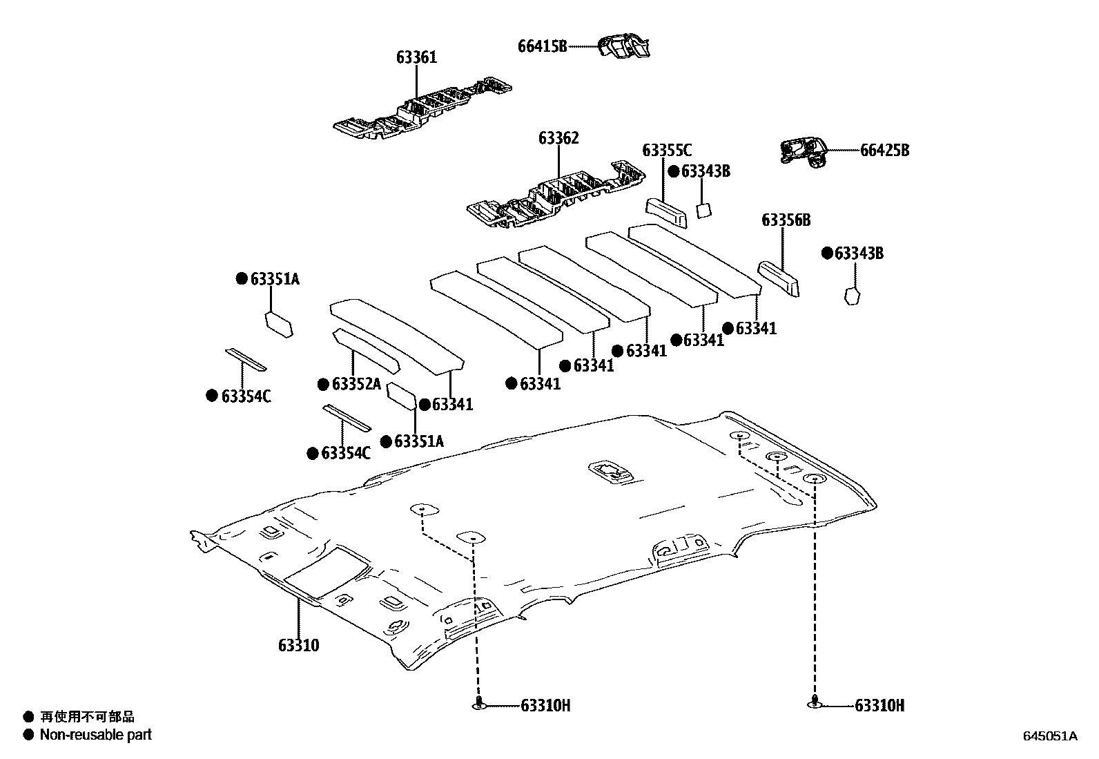Toyota RAV4 车顶内衬和消声垫 EPC diagram — 645051A