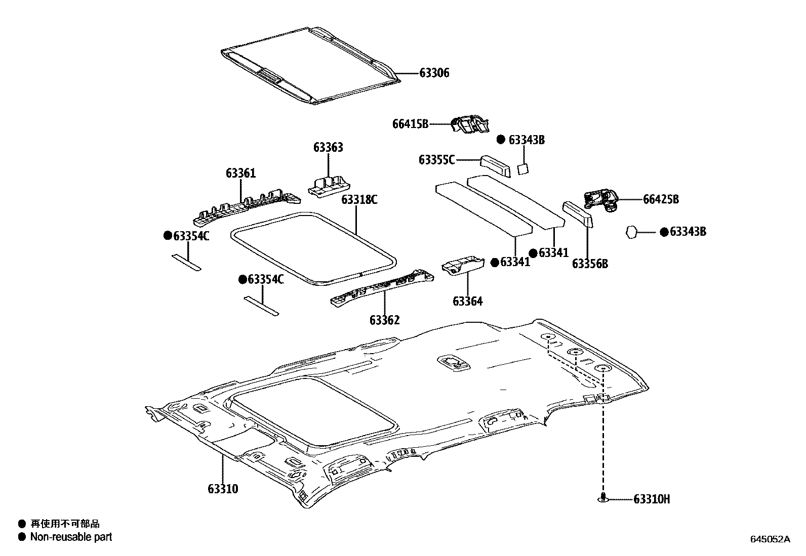Toyota RAV4 车顶内衬和消声垫 EPC diagram — 645052A