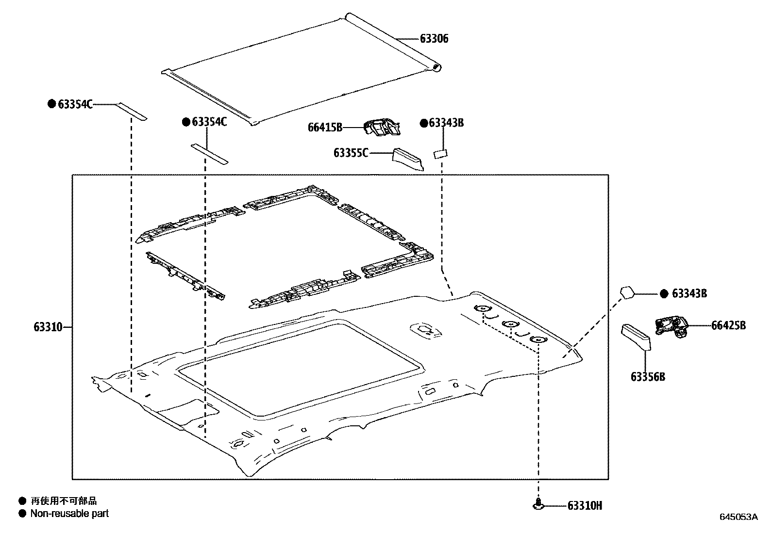 Toyota RAV4 车顶内衬和消声垫 EPC diagram — 645053A