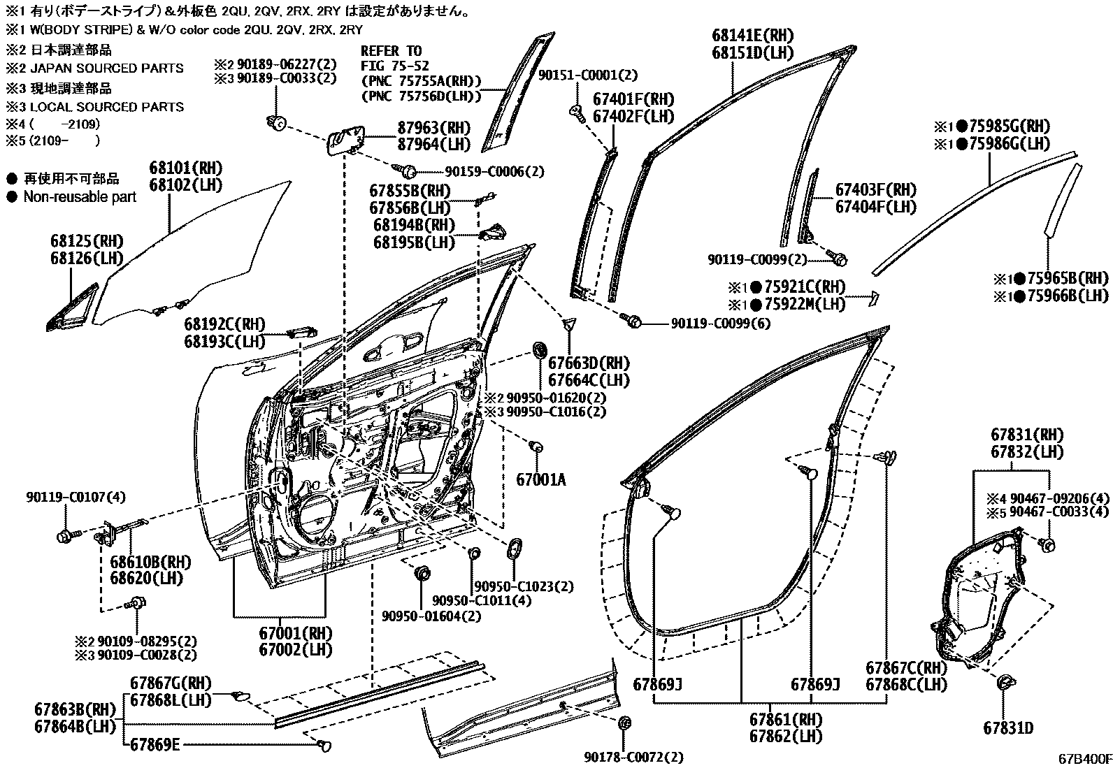 Toyota RAV4 前门板和前门玻璃 EPC diagram — 67B400F