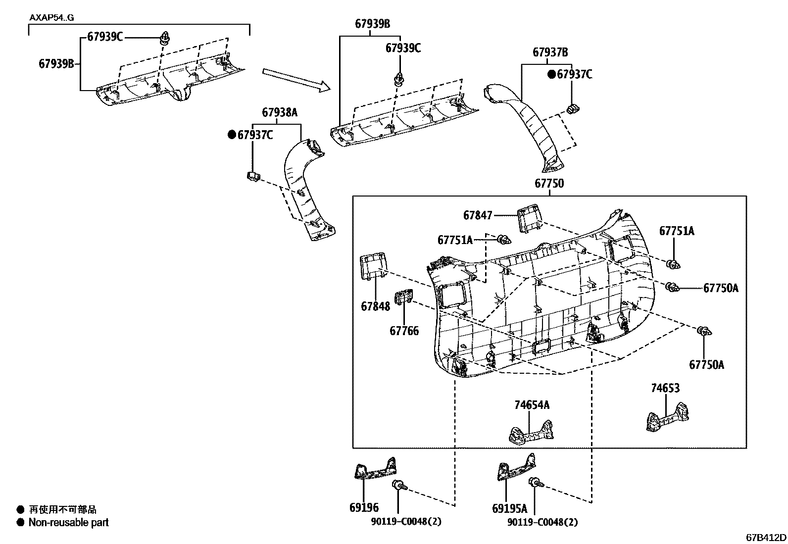 Toyota RAV4 背门板和背门玻璃 EPC diagram — 67B412D