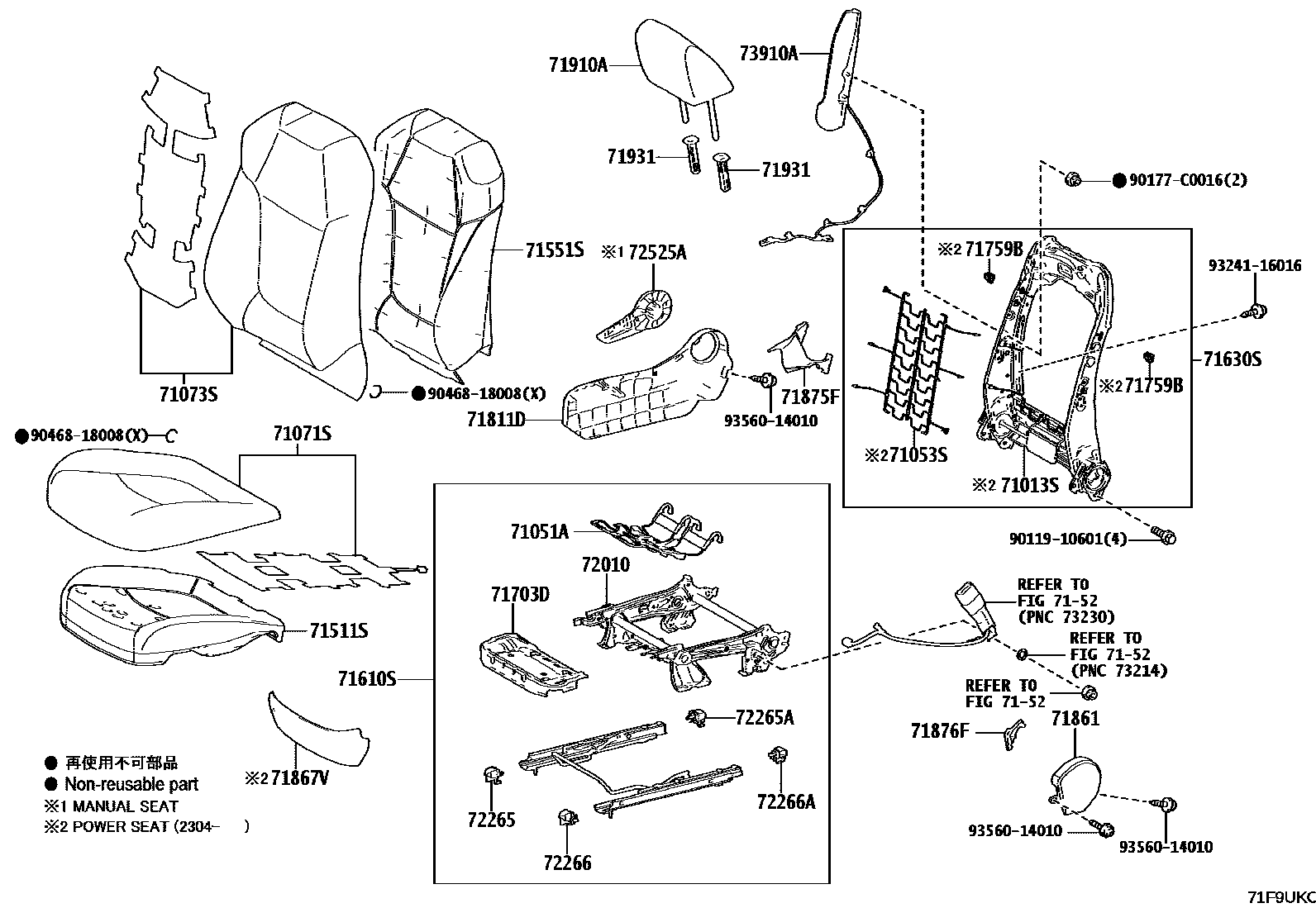 Toyota RAV4 座椅和座椅滑轨 EPC diagram — 71F9UKC