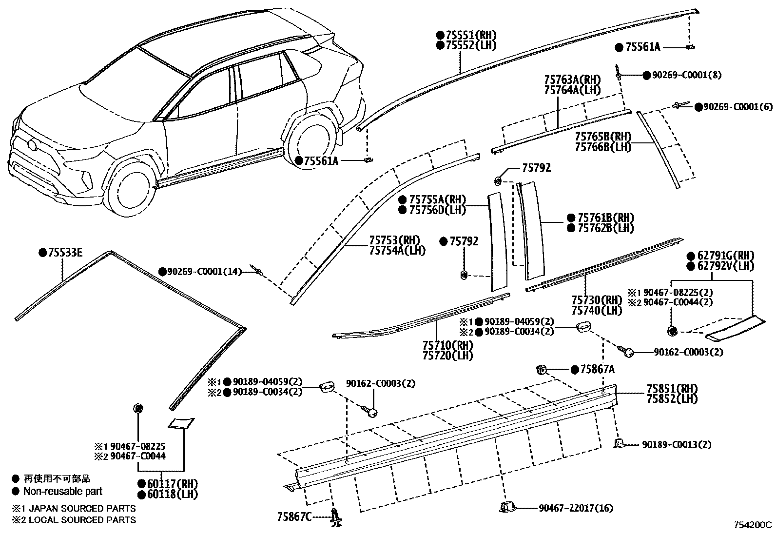 Toyota RAV4 防护条 EPC diagram — 754200C