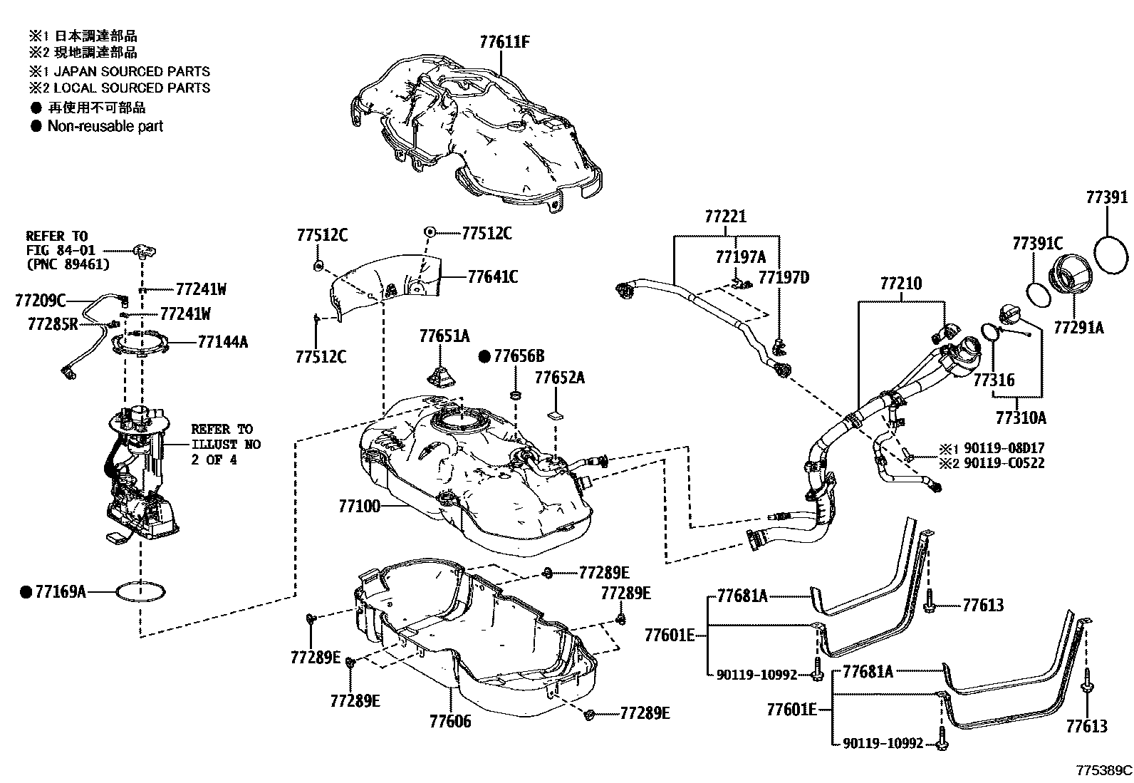 Toyota RAV4 燃油箱和燃油管 EPC diagram — 775389C
