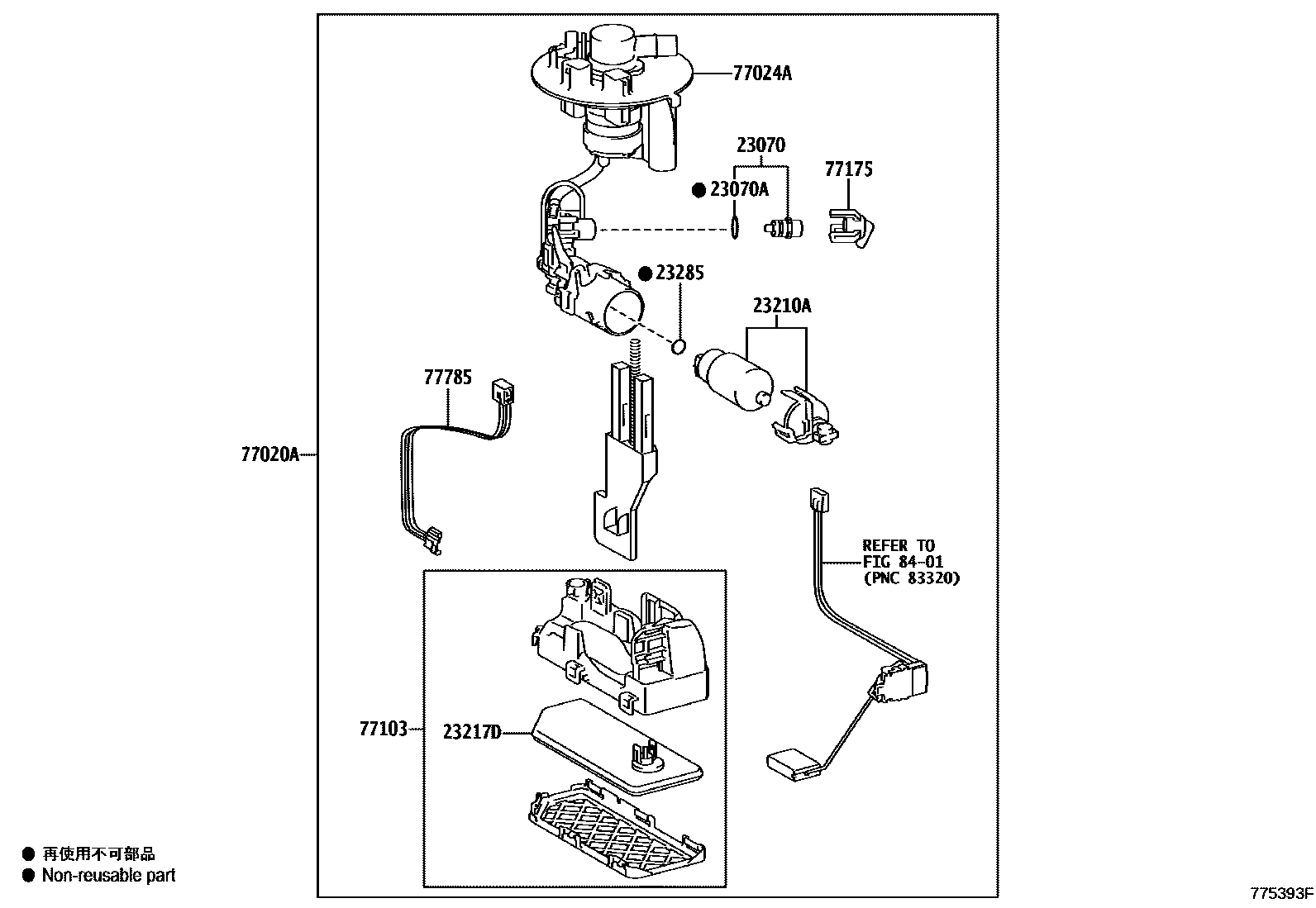 Toyota RAV4 燃油箱和燃油管 EPC diagram — 775393F