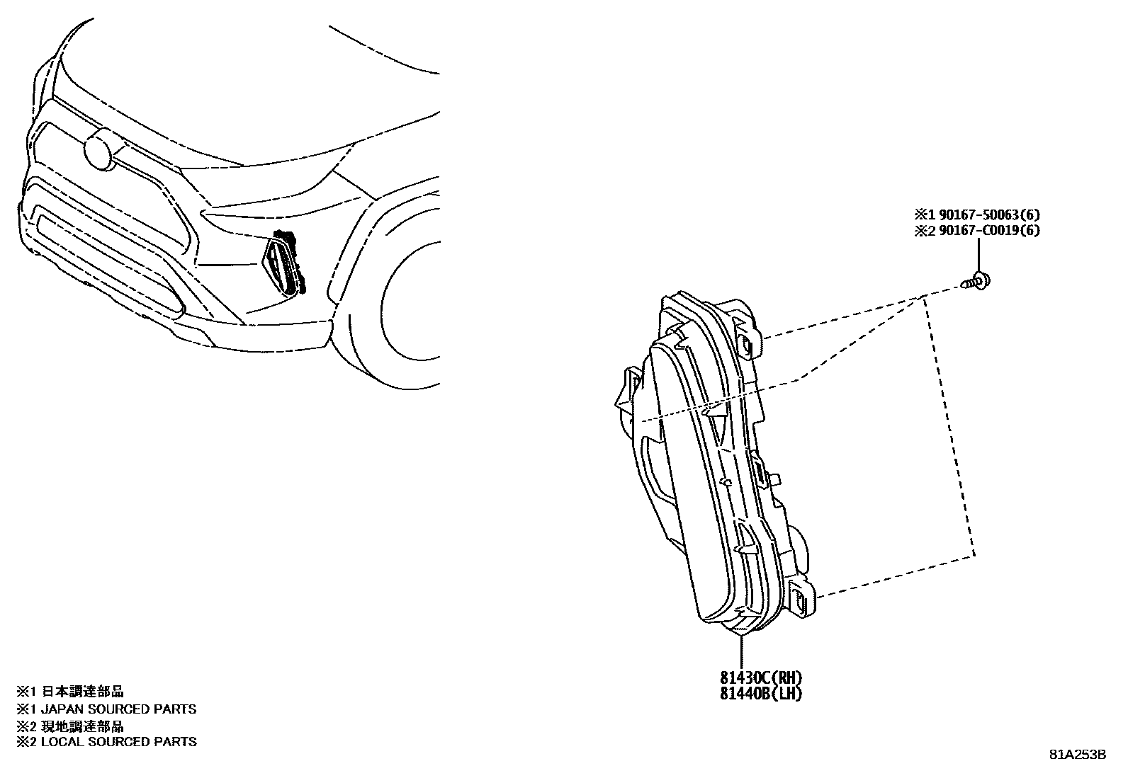 Toyota RAV4 日间行车照明灯或照明灯 EPC diagram — 81A253B