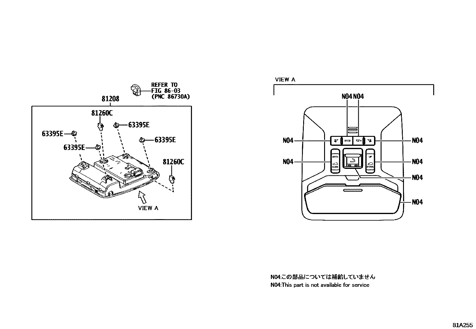 Toyota RAV4 车内灯 EPC diagram — 81A255