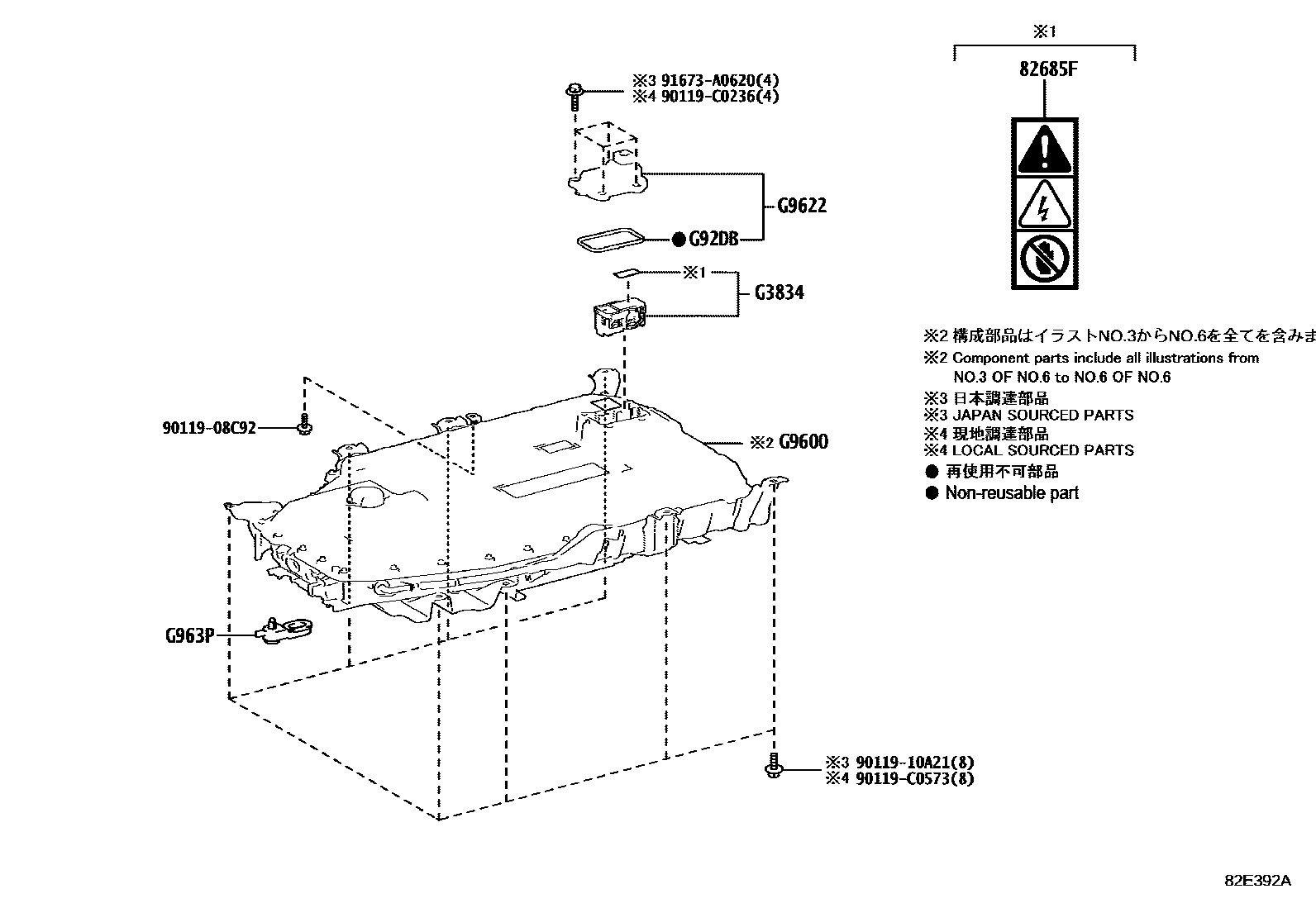 Toyota RAV4 蓄电池和蓄电池电缆 EPC diagram — 82E392A