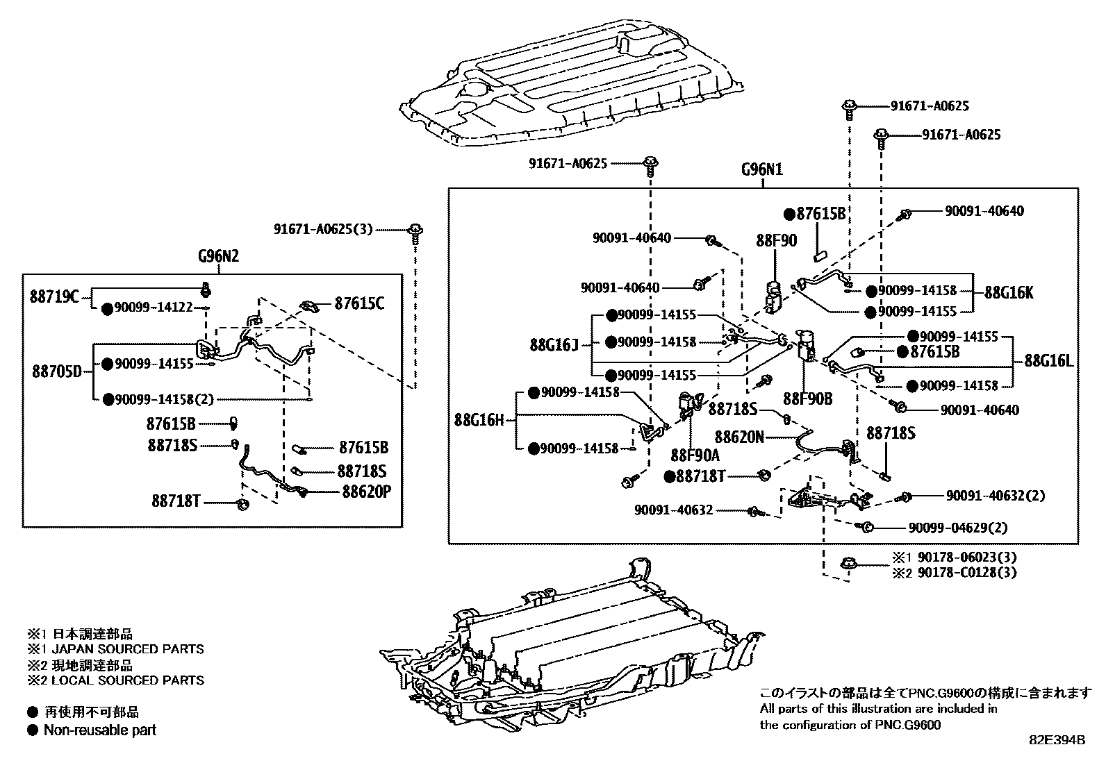 Toyota RAV4 蓄电池和蓄电池电缆 EPC diagram — 82E394B