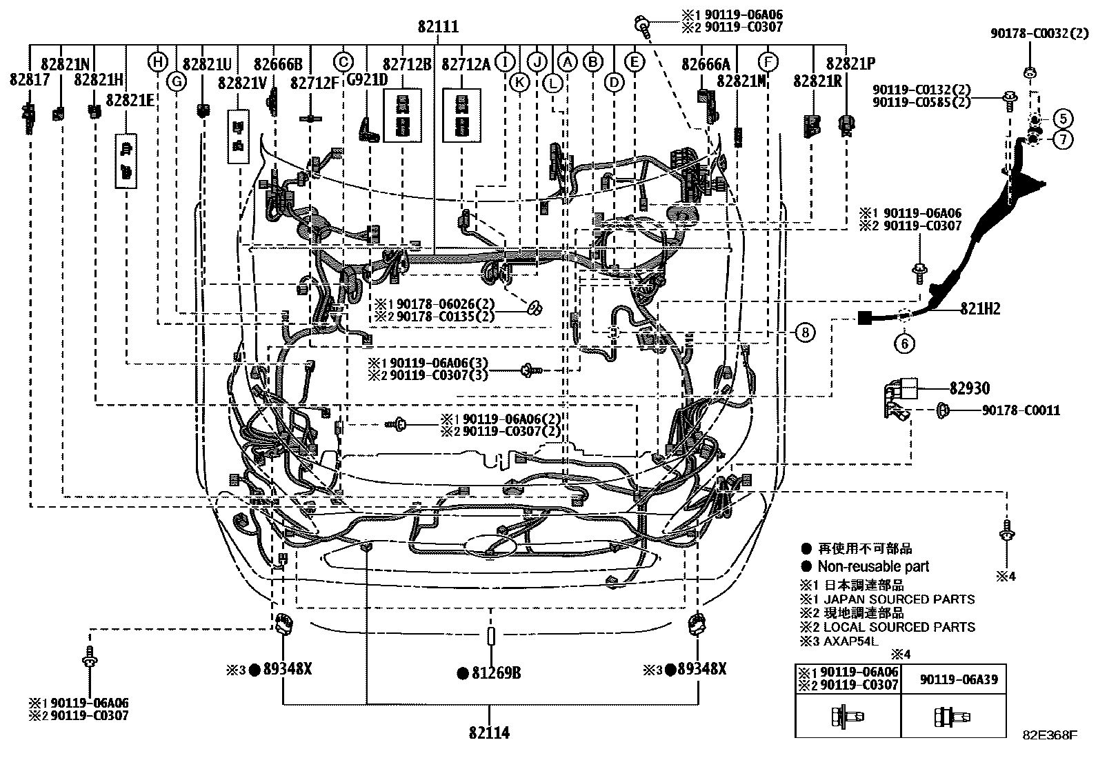 Toyota RAV4 线束和卡夹 EPC diagram — 82E368F