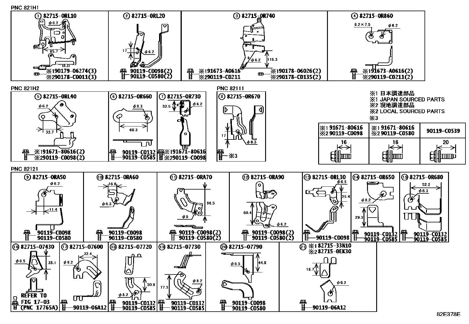 Toyota RAV4 线束和卡夹 EPC diagram — 82E378E
