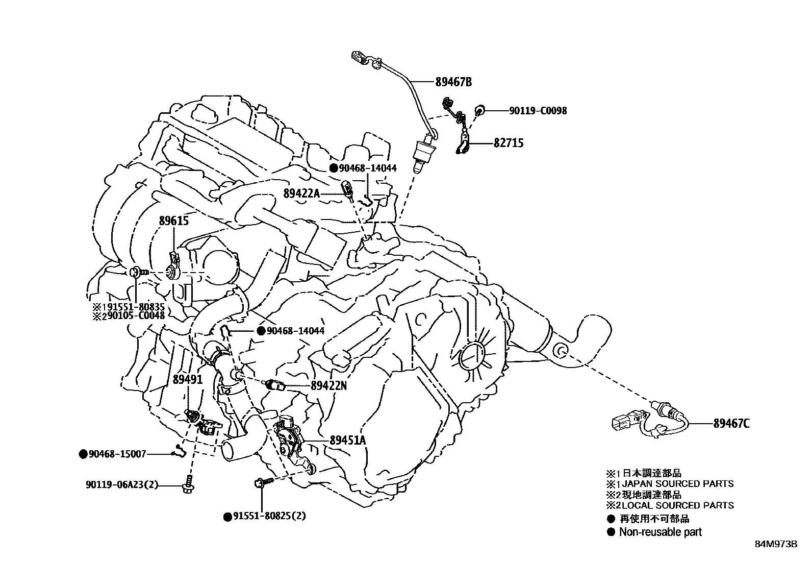 Toyota RAV4 开关和继电器和ECU EPC diagram — 84M973B