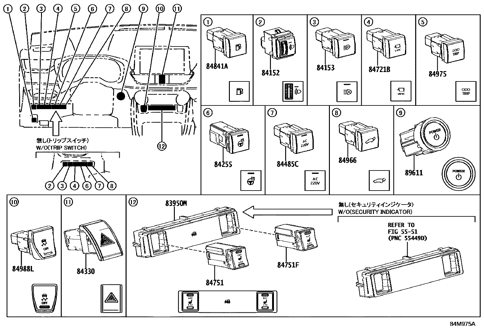 Toyota RAV4 开关和继电器和ECU EPC diagram — 84M975A