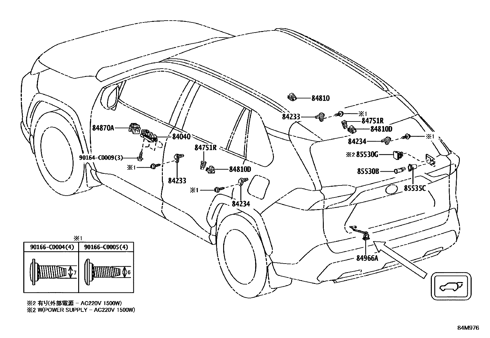 Toyota RAV4 开关和继电器和ECU EPC diagram — 84M976
