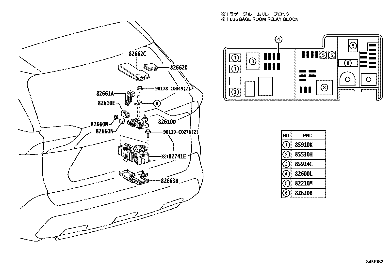 Toyota RAV4 开关和继电器和ECU EPC diagram — 84M982