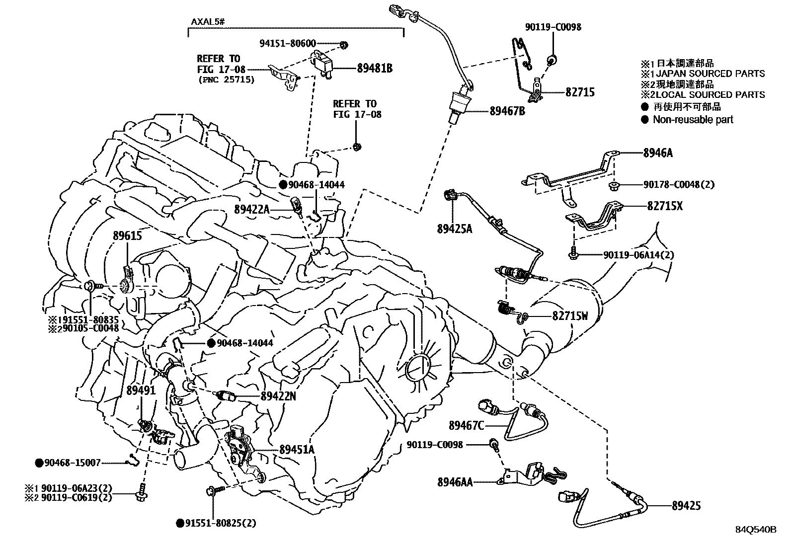 Toyota RAV4 开关和继电器和ECU EPC diagram — 84Q540B