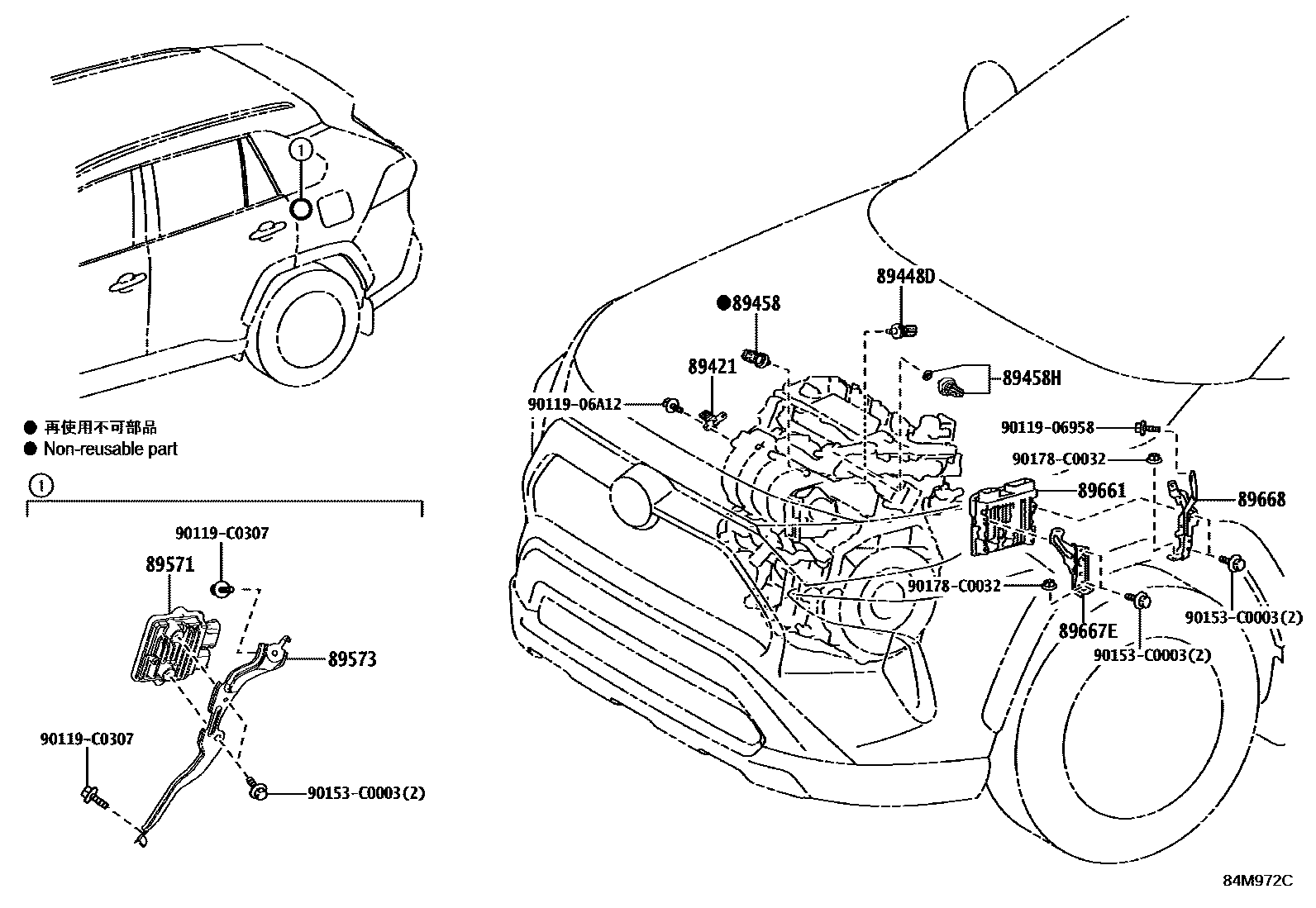Toyota RAV4 电子燃油喷射系统 EPC diagram — 84M972C