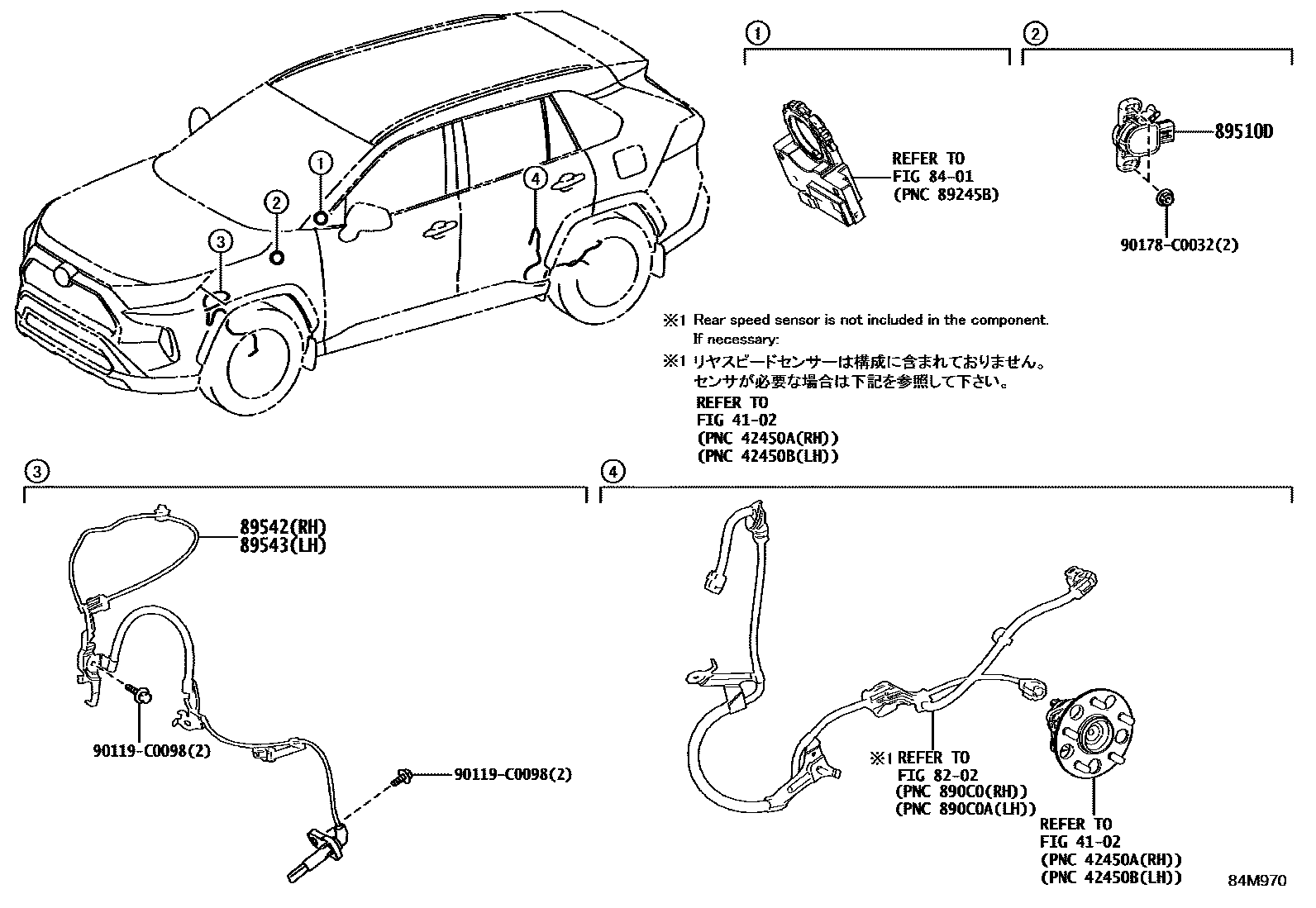 Toyota RAV4 ABS 和 VSC EPC diagram — 84M970A