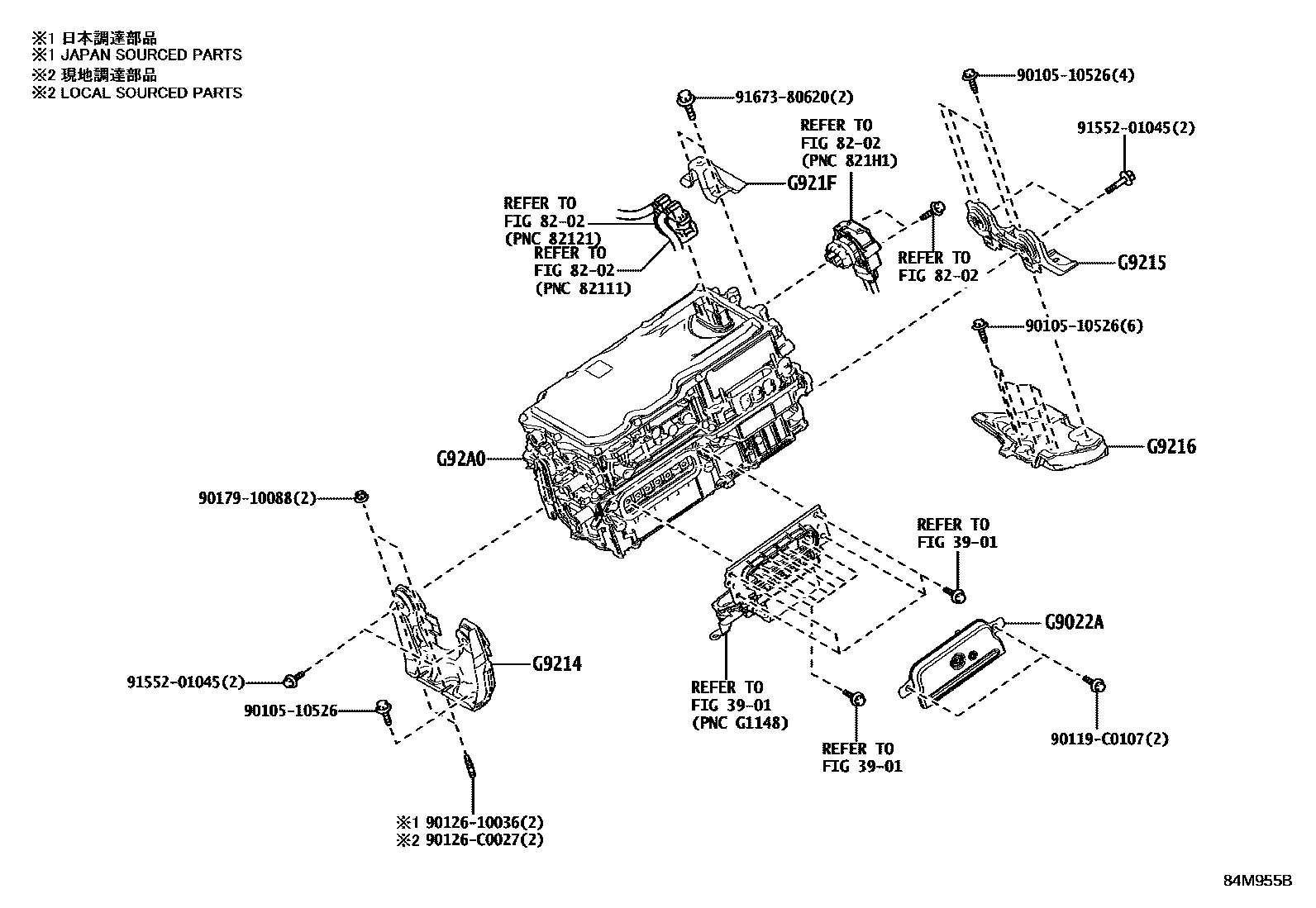 Toyota RAV4 HEV 逆变器 EPC diagram — 84M955B