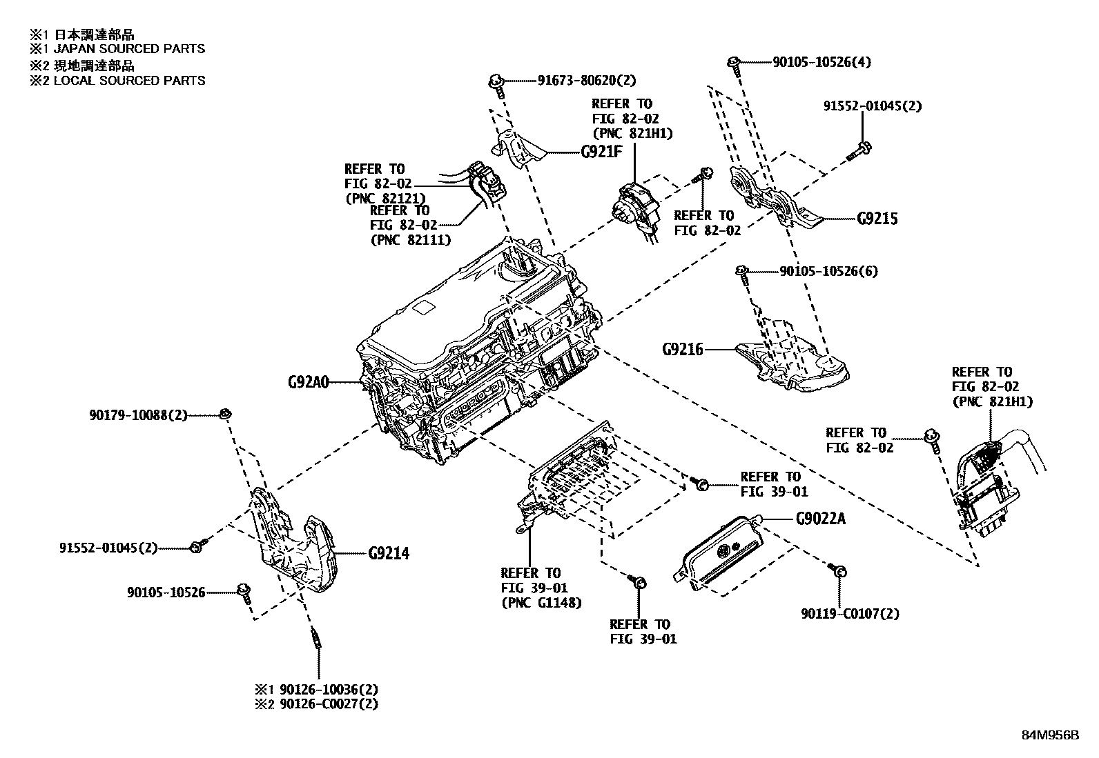Toyota RAV4 HEV 逆变器 EPC diagram — 84M956B