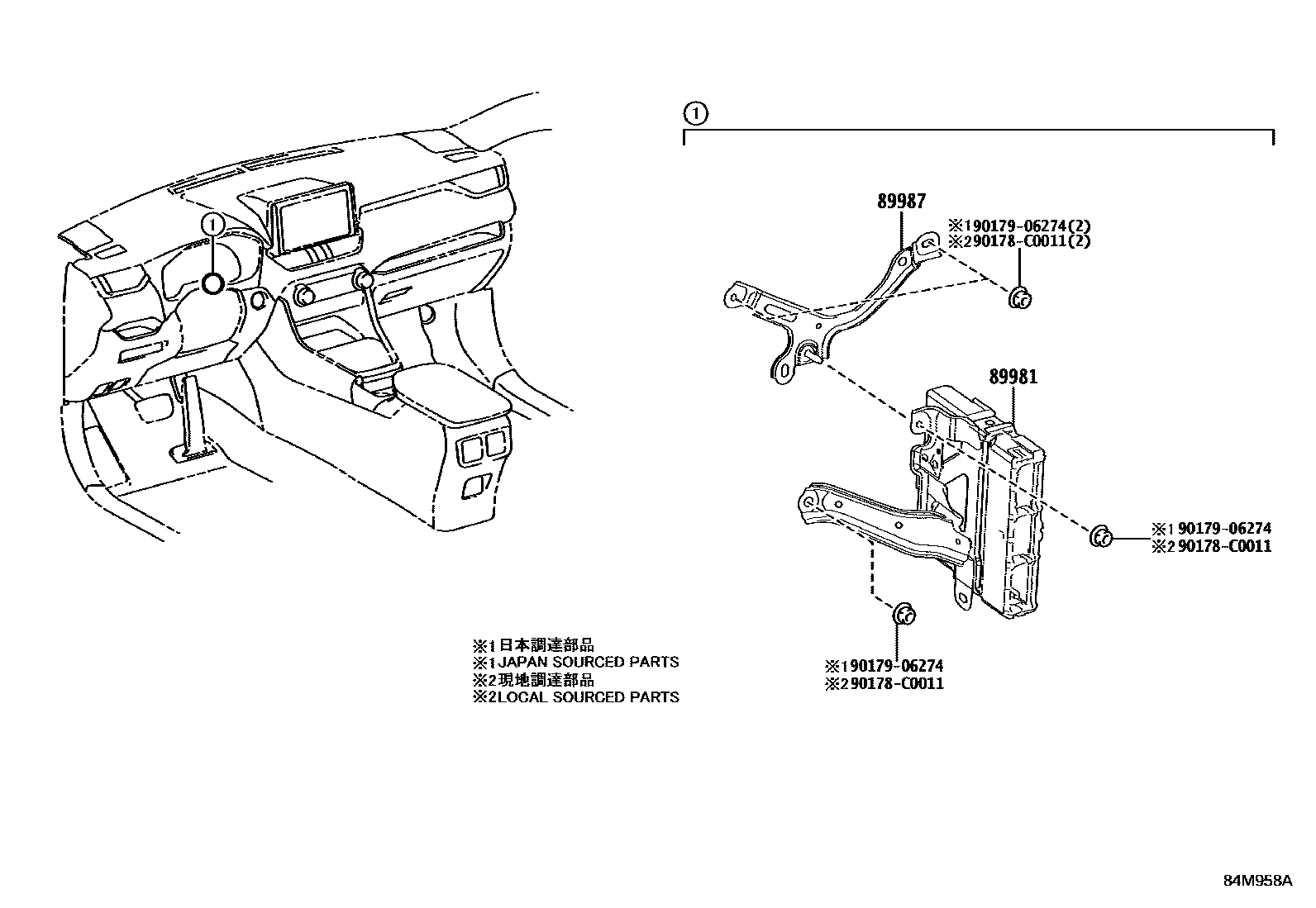 Toyota RAV4 HEV 控制ECU EPC diagram — 84M958A