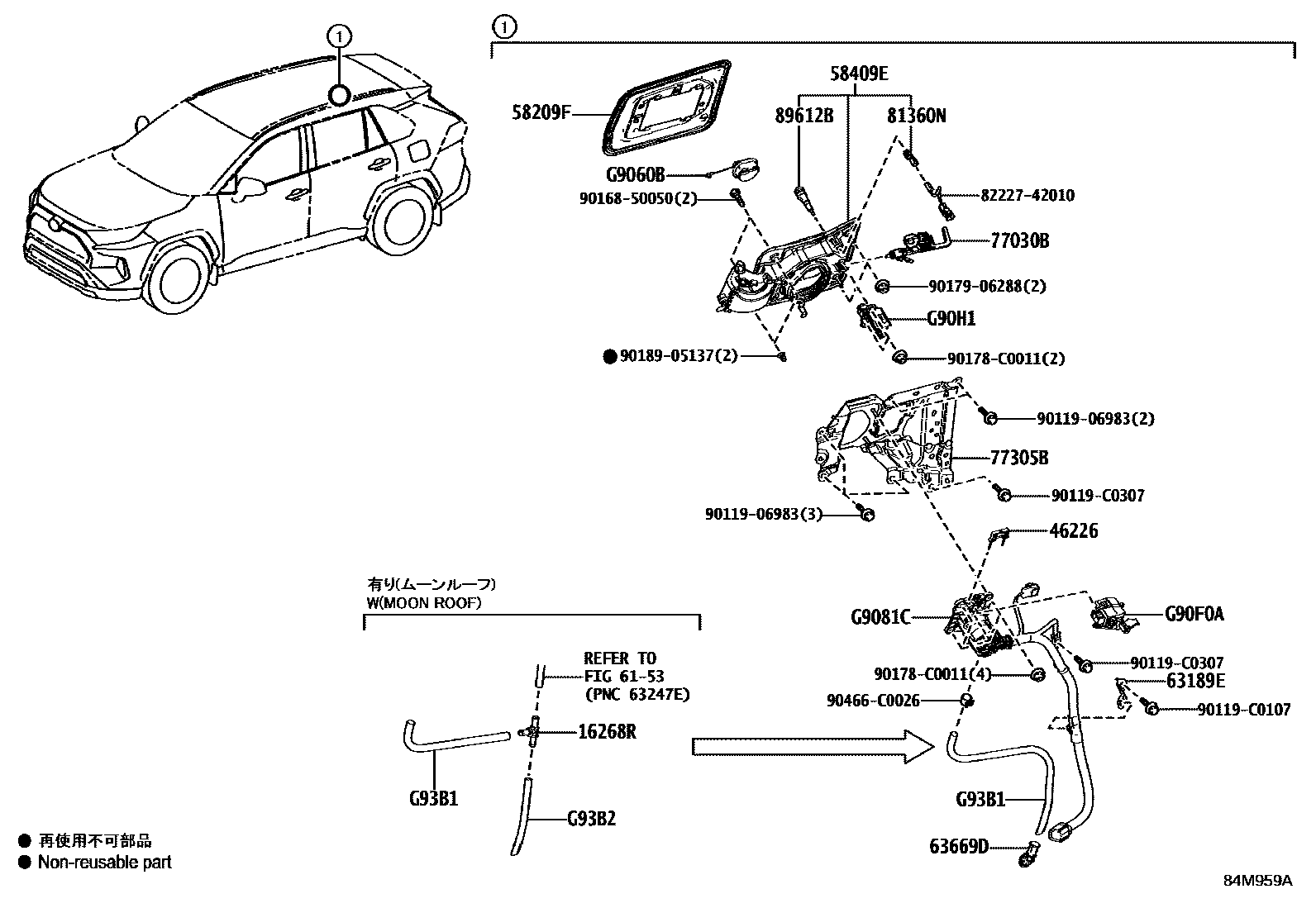 Toyota RAV4 DC/DC转换器 &充电器(BEV 或 FCEV) EPC diagram — 84M959A