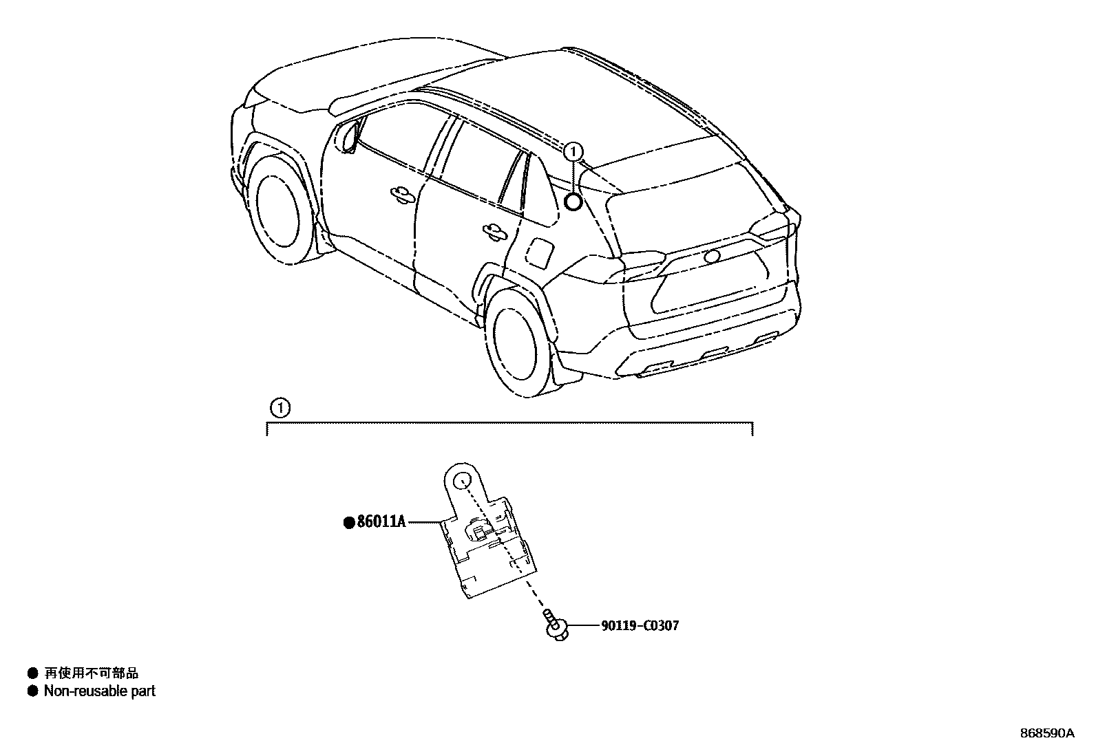 Toyota RAV4 收音机、放大器和冷凝器 EPC diagram — 868590A