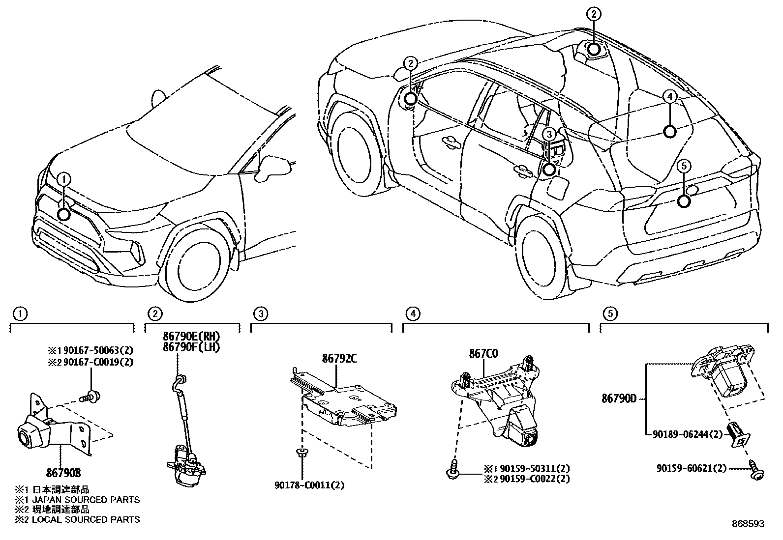 Toyota RAV4 倒车影像和摄像头 EPC diagram — 868593