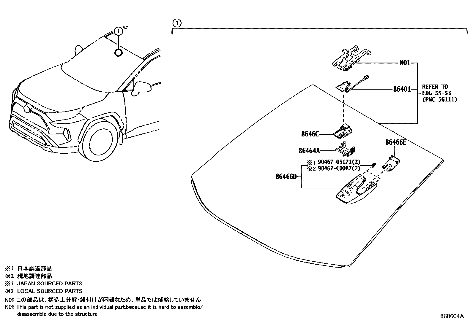 Toyota RAV4 预碰撞安全系统 EPC diagram — 868604A
