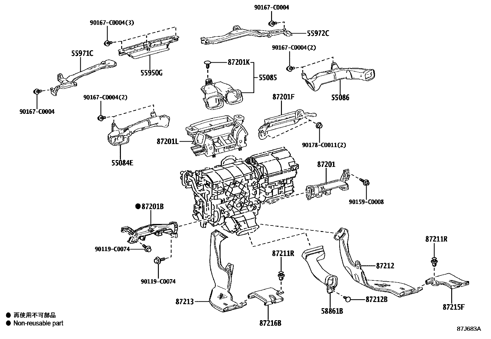 Toyota RAV4 暖风和空调系统 - 控制器和风管 EPC diagram — 87J683A