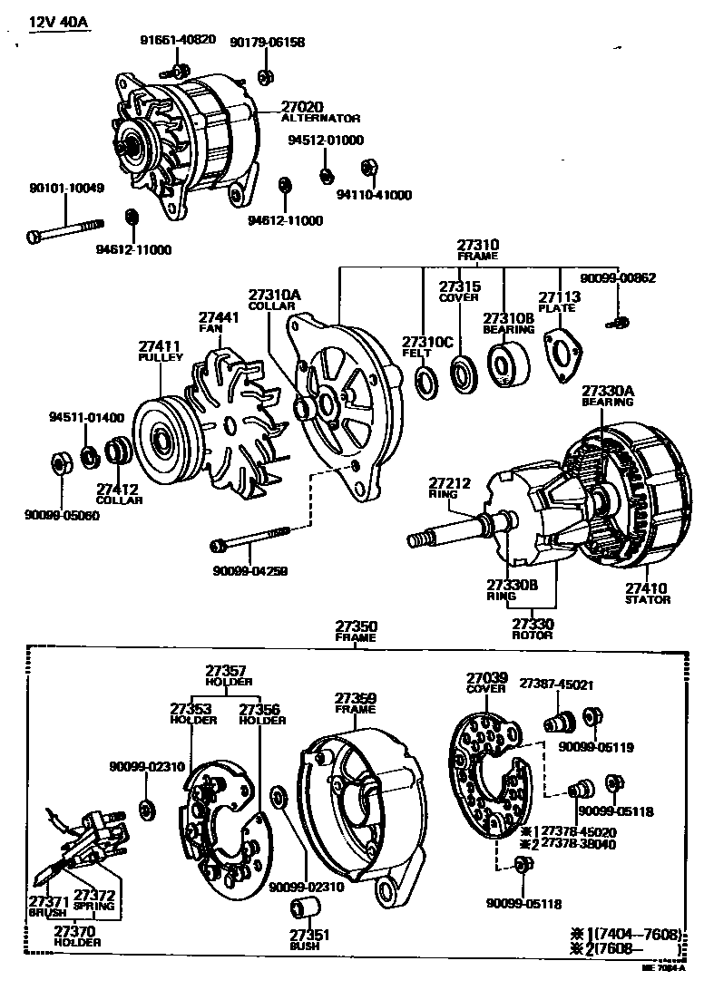 Toyota HILUX Alternator EPC diagram — ME7084A