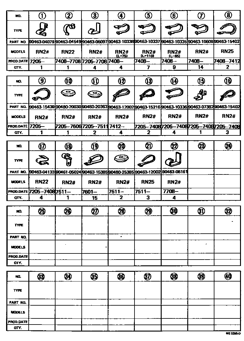 Toyota HILUX 线束和卡夹 EPC diagram — ME5295D