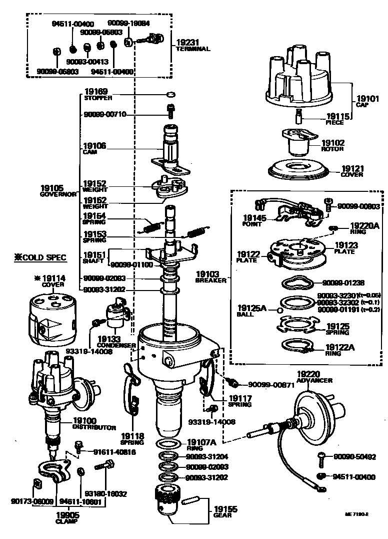 Toyota HILUX 分电器 EPC diagram — ME7190E