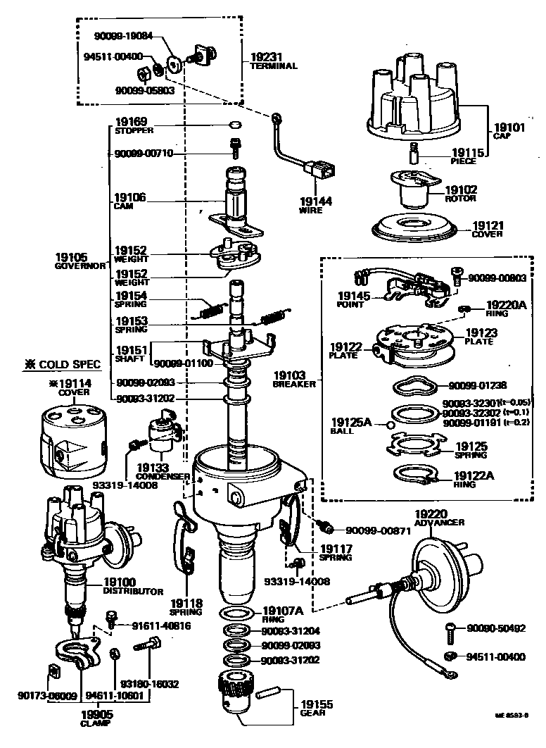 Toyota HILUX 分电器 EPC diagram — ME8593B