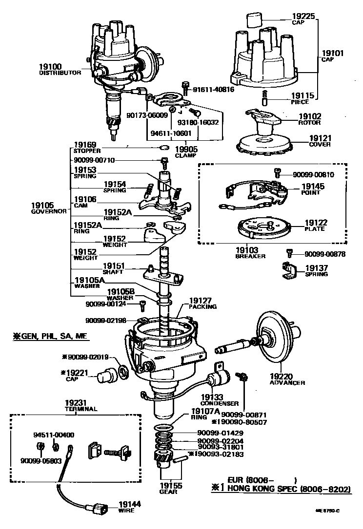 Toyota HILUX 分电器 EPC diagram — ME8790C