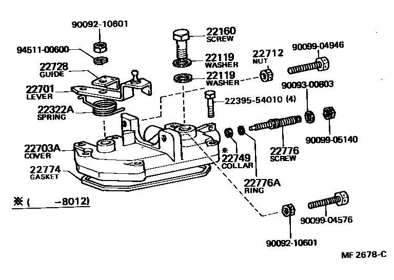 Toyota HILUX 喷油泵体 EPC diagram — MF2678C