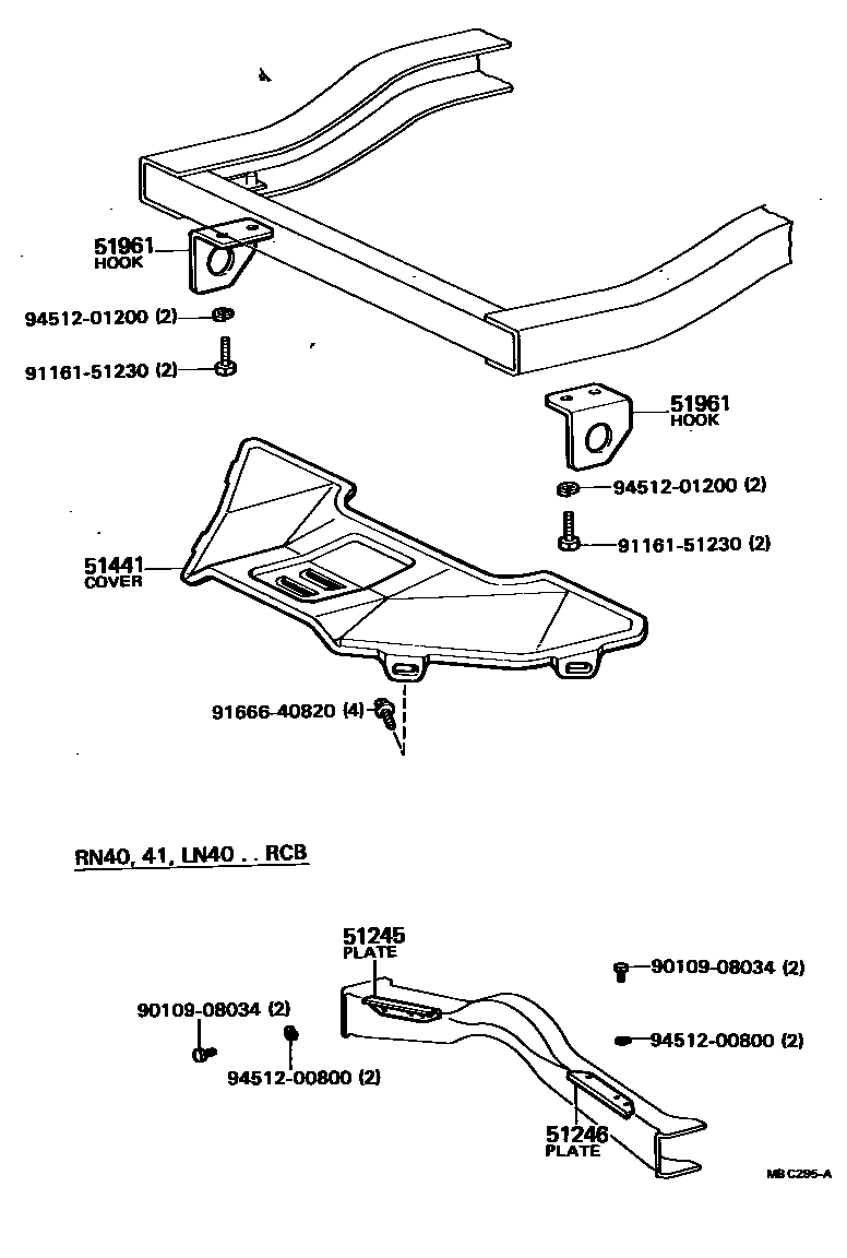 Toyota HILUX 悬架横梁和发动机底罩 EPC diagram — MBC295A